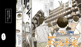 蓝川漫画,描绘生活百态，展现幽默魅力