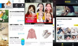 销售短视频,揭秘短视频营销背后的秘密