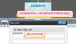 自学短视频制作