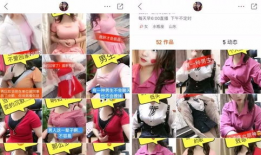 主播s摸短视频,揭秘网红主播的幕后生活