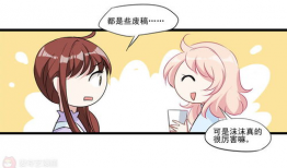 乳头受漫画,揭秘隐秘的符号与情感表达