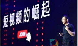 短视频火,揭秘火速传播背后的秘密