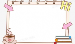 边框漫画,幽默与讽刺的视觉盛宴